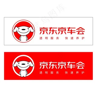 京东京车会Logo图片