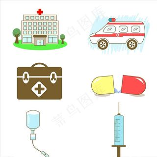 卡通医疗用品急救车医院插画药箱图片