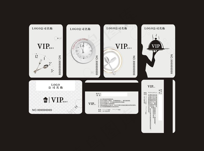 酒店贵宾卡图片cdr矢量模版下载