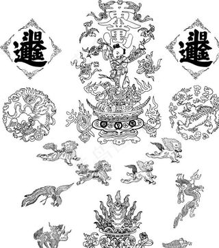 招财童子图图片