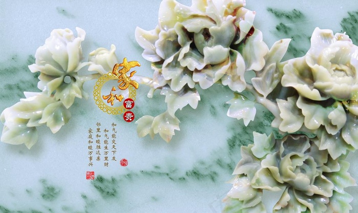 家和富贵玉雕荷花电视背景墙图片