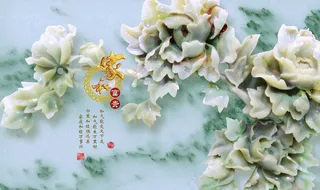 家和富贵玉雕荷花电视背景墙图片