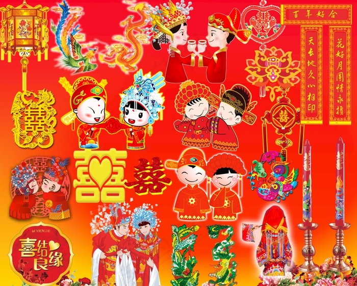 婚庆素材图片(4724X3937(DPI:200))psd模版下载