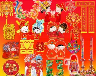 婚庆素材图片