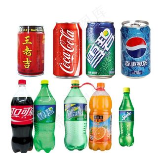 饮料矢量图图片