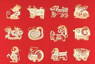 矢量十二生肖剪纸图片