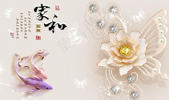 家和浮雕花朵背景墙图片