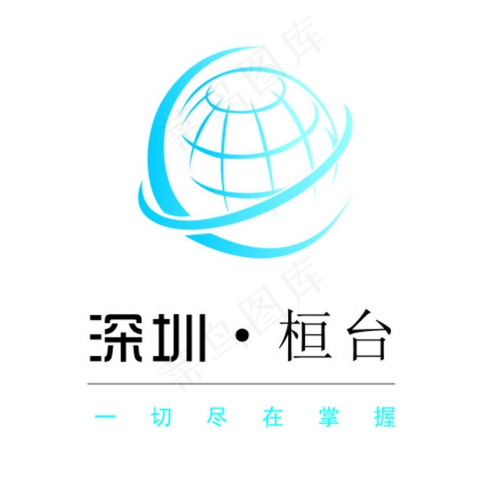 公司LOGO图片cdr矢量模版下载