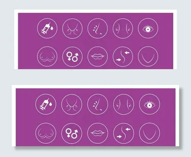 医美 整形 项目 小图标图片