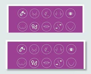 医美 整形 项目 小图标图片