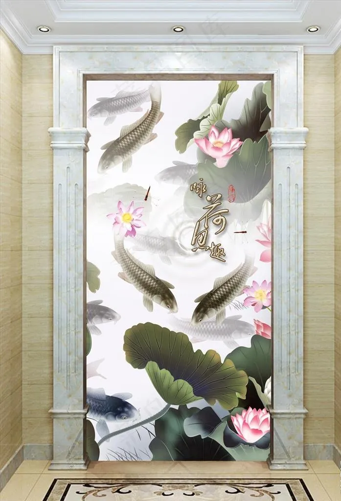 咏荷鱼趣荷花九鱼图中式玄关图片(3780X7559(DPI:80))psd模版下载