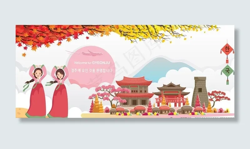 朝鲜旅游图片ai矢量模版下载