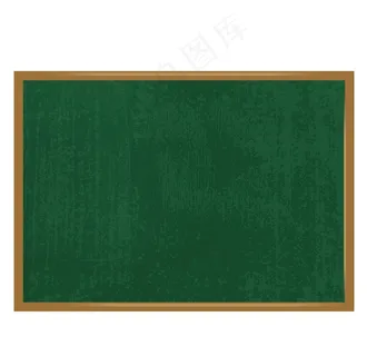 黑板元素图片