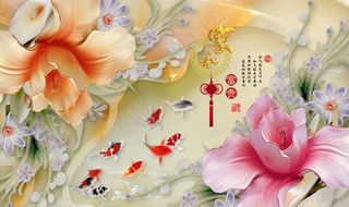 玉雕 百合花 九鱼 背景墙图片
