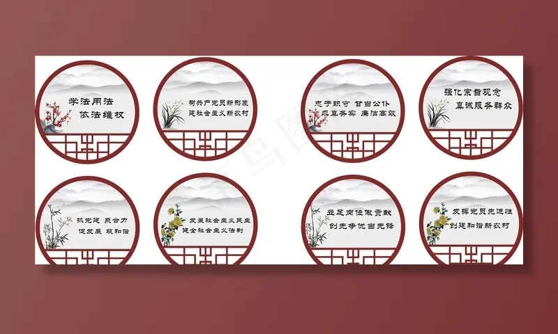 花格图片cdr矢量模版下载