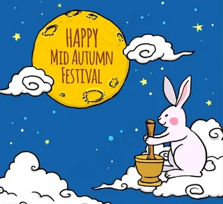 中秋节捣药兔子图片