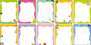 幼儿园海报 幼儿园背景图片