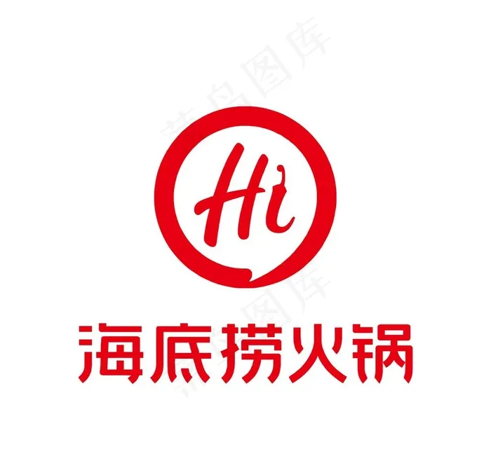 海底捞图片psd模版下载