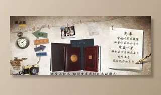 相册 影像类 海报 宣传图片