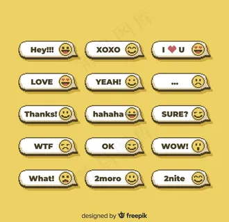 微信QQ表情矢量对话框图片