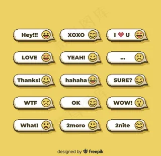 微信QQ表情矢量对话框图片