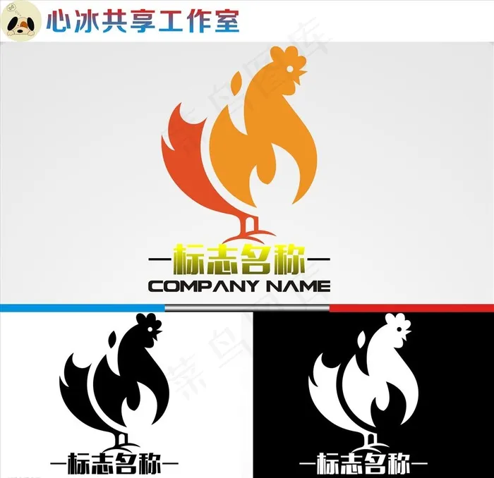 鸡logo图片cdr矢量模版下载