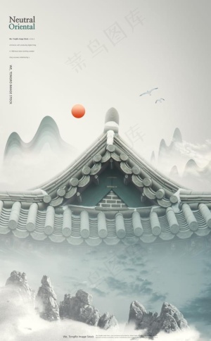 传统文化图片