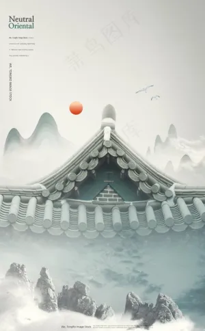 传统文化图片