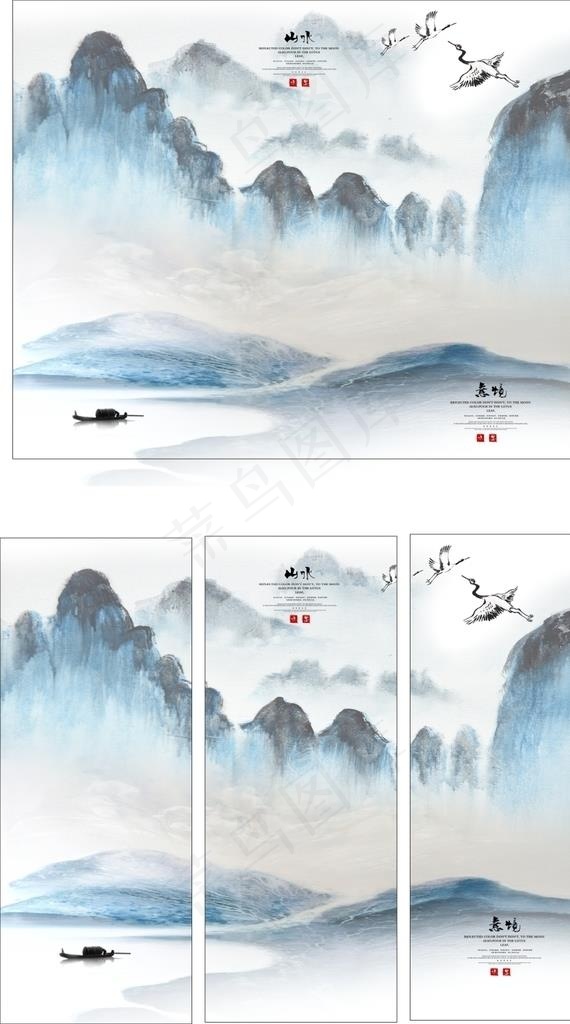 山水图片cdr矢量模版下载