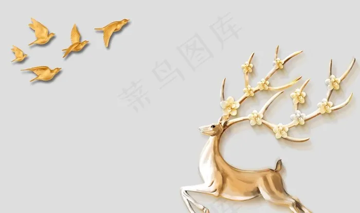 金属立体玄关屏风背景底纹素材创图片