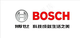 博世标志图片