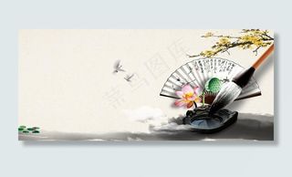 中国风传统文化海报图片