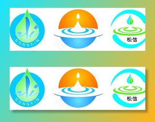 水处理标志图片