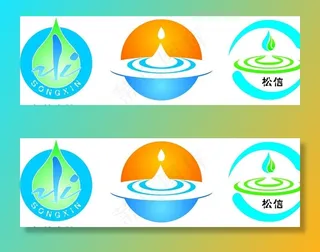 水处理标志图片