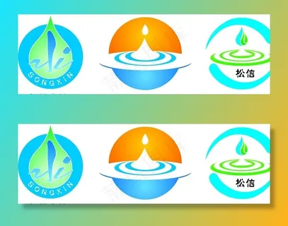 水处理标志图片 水处理标志图片