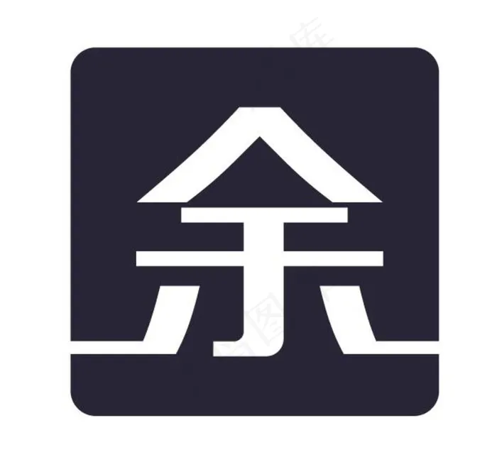 账户余额  图标图片eps,ai矢量模版下载