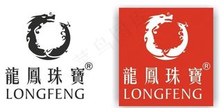 龙凤珠宝logo图片