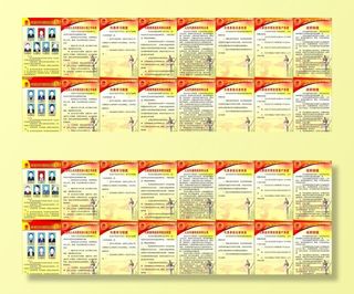 人大代表制度牌图片