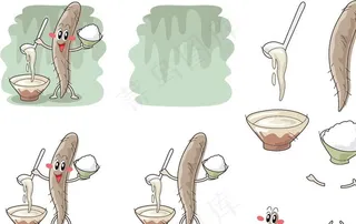 手绘山药表情图片