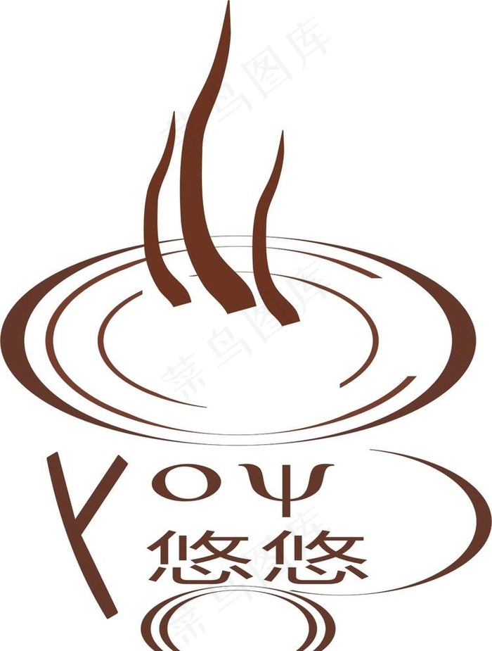 奶茶logo图片cdr矢量模版下载