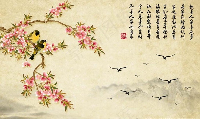 手绘工笔花鸟水墨山水中式背景墙图片