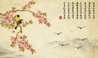 手绘工笔花鸟水墨山水中式背景墙图片