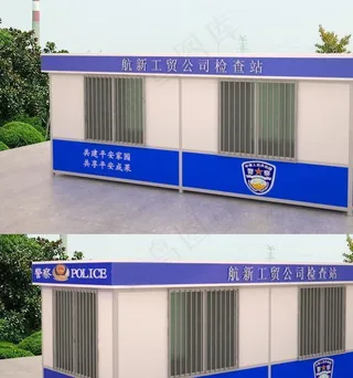 警亭效果图图片