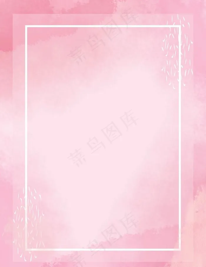 粉丝简约背景图片psd模版下载