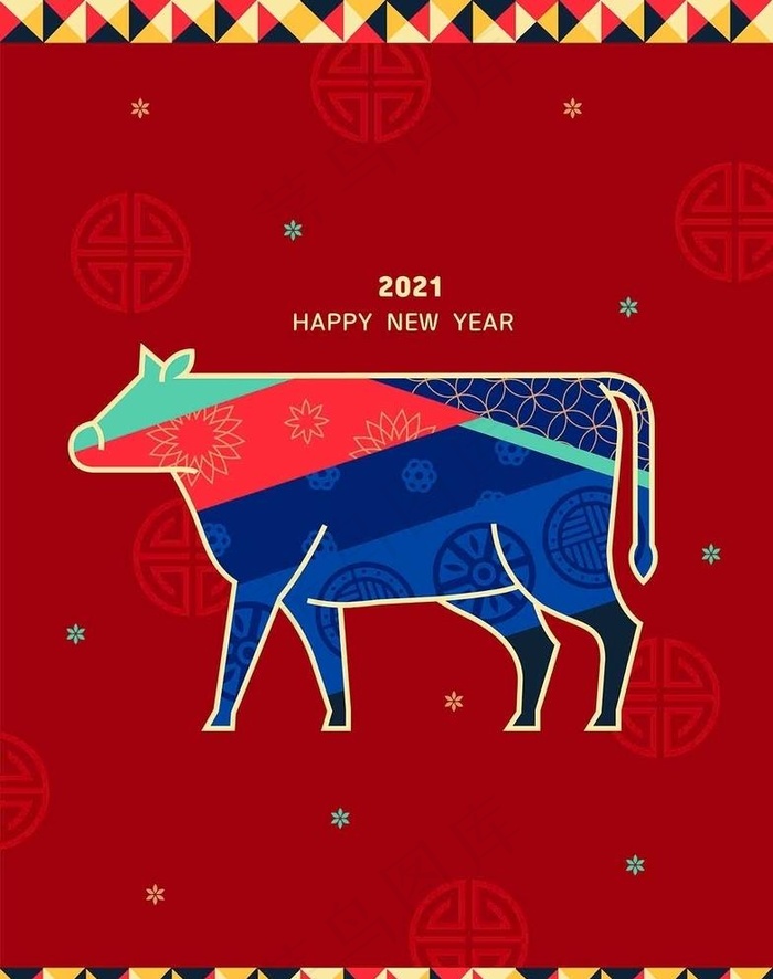 牛年设计图片