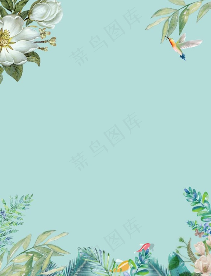 小清新背景图片