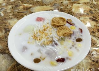 椰奶清补凉图片