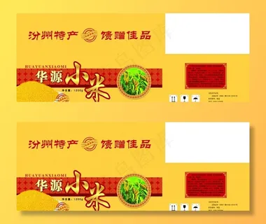 华源小米图片 华源小米图片