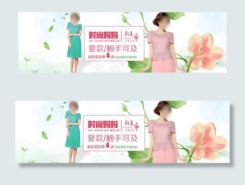 妈妈装连衣裙图片