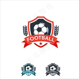 足球箭头元素图片